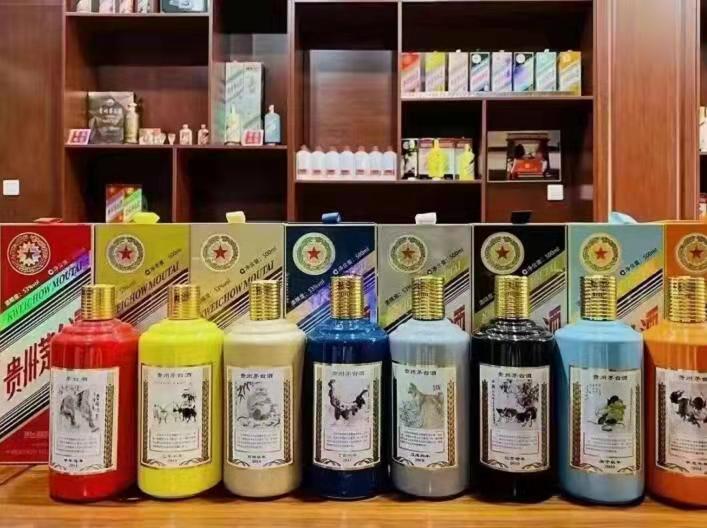 东阳生肖酒回收